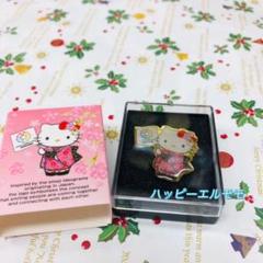 【国内配送】 m27721818578_1.jpg?1738653168 ピンズ・ピンバッジ・缶バッジ