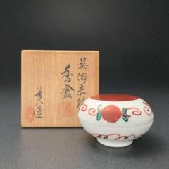中国美術　香合と蓋物　タサオ　東里6-1129① 中国美術香合と蓋物タサオ東里6-1129①