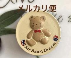 2025年最新】サンリオミスターベアーズドリームの人気アイテム