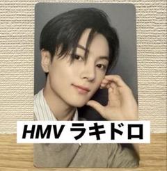 ♡ ENHYPEN 宵 HMV ラキドロ ♡ ジェイ