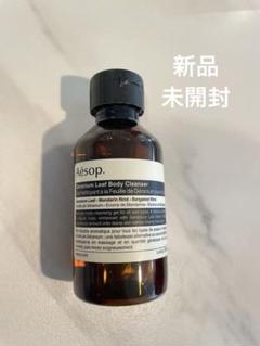 2025年最新】Aesop ボディソープの人気アイテム - メルカリ