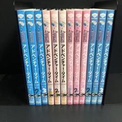 アドベンチャータイムseason1〜6 全巻完結セット dvd Amazon.co.jp: アドベンチャータイム シーズン6 Vol.1 [DVD]（品