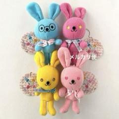 シナダ うさぎ 恋愛成就 マスコット キーチェーン 平成レトロ ぬいぐるみ レア シナダ うさぎ 恋愛成就 マスコット キーチェーン 平成レトロ
