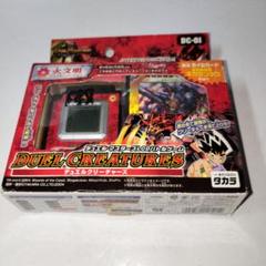 デュエルマスターズLCDバトルゲーム 未使用 火文明ファイヤー
