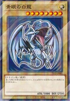 2025年最新】ハイチュウ 遊戯王 レッドアイズの人気アイテム