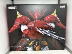S*n様 RIOBOT 真ゲッタードラゴン 千値練 完全未開封 ゲッター線を解放せよ！「真ゲッタードラゴン」が千値練のRIOBOT