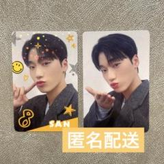 ATEEZ サン トレカ kbang 雑誌 San ホログラム ATEEZ サン トレカ kbang 雑誌 San ホログラム