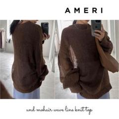 ニット/セーター Ameri VINTAGE - MUFFLER KNIT SET UP AMERI VINTAGE MUFFLER KNIT SET UP