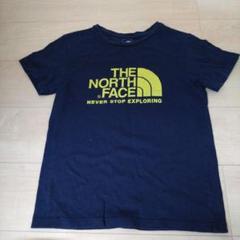 ノースフェイスTシャツ150