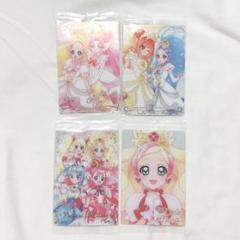 2025年最新】魔法少女 HRの人気アイテム - メルカリ
