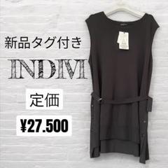 インディヴィ INDIVI サマーニット ノースリーブチュニック 新品タグ付き