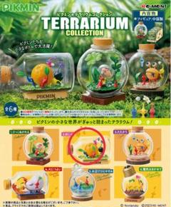 2025年最新】ピクミン2コレクションフィギュアの人気アイテム