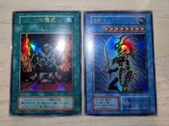 2025年最新】カオスの儀式 ウルトラの人気アイテム - メルカリ