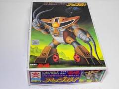 【激レア】未組立 1982年 旧キット 1/144 アッグ No47 冊子付 激レア】未組立 1982年 旧キット 1/144 アッグ No47 冊子付