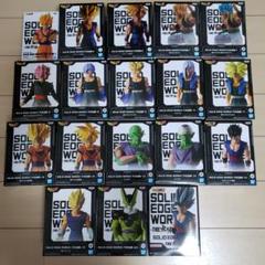 出陣　ドラゴンボール　フィギュア