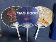 2025年最新】サザンオールスターズうちわの人気アイテム - メルカリ