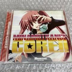 源屋 – Minamotrance Core!! アニメ　CD