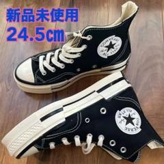 2025年最新】ct70 plus black hi cutの人気アイテム - メルカリ