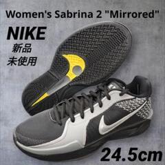 新品未使用 NIKEサブリナ２ 24.5㎝ 2025年最新】サブリナ2 24.5の人気アイテム - メルカリ