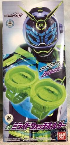 新品 DXミライドウォッチホルダー - メルカリ