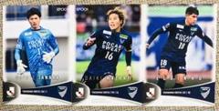 徳島ヴォルティス レギュラーカード 全3種コンプ EPOCH 2025 Jリーグ