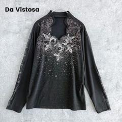 ✨️超美品✨️華やか❗️社交ダンス　衣装　トップス　刺繍　花　ラインストーン 黒