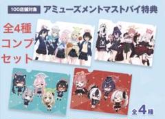 【ブルーアーカイブ】下江コハル R4Gコラボグッズ リボン チェキ 2025年最新】ブルアカ コハルの人気アイテム - メルカリ