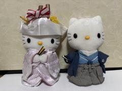 マクドナルド限定 ハローキティ ぬいぐるみ 和装セット
