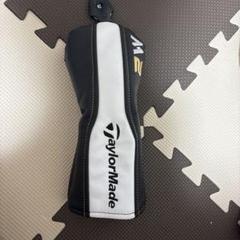 TaylorMade M2 ヘッドカバーFW
