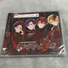 センラ MARCEL CD 32枚セット ポストカード付き 2025年最新】cd センラの人気アイテム - メルカリ