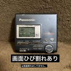 【訳あり】パナソニックポータブルMDプレーヤーSJ-MR100即落札はオマケあり Yahoo!オークション -「sj-mr100」の落札相場・落札価格