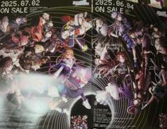2025年最新】シャニマス ポスター b2の人気アイテム - メルカリ