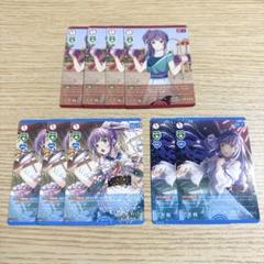 ラブカ ラブライブカードゲーム 乙宗梢 sec 乙宗 梢 【R＋】 [PL!HS-bp1-003-R＋][ラブライブ！オフィシャル