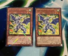 遊戯王　bf ハーピィ　ドラグニティ　デッキ　レムス 2025年最新】遊戯王ドラグニティ－レムスの人気アイテム - メルカリ