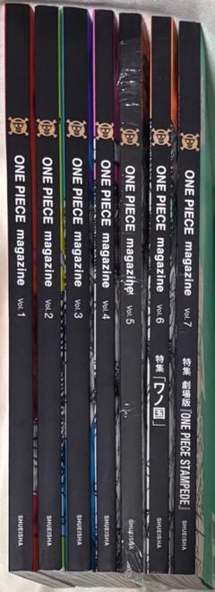 2025年最新】one piece magazine 全巻の人気アイテム - メルカリ