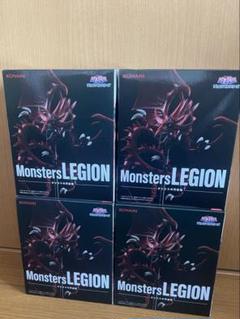 2025年最新】monster legionの人気アイテム - メルカリ
