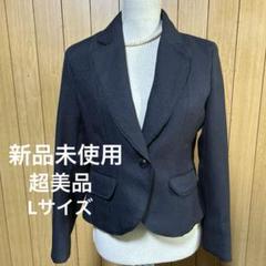 RaspberryBeret 黒　パンツスーツ ストライプ　大きいサイズ　23 RaspberryBeret 黒パンツスーツ ストライプ大きいサイズ23