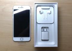 Apple - SIMフリーiPhone 7 Silver 32 GB未使用品ラス1!! Apple Iphone 7 Silver 32Gb | eBay
