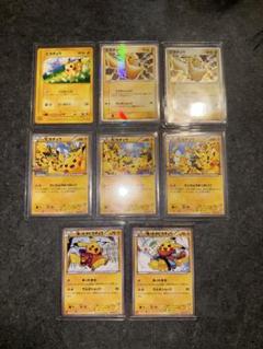 ポケモンカード引退品（旧裏含む） ポケモンカード 引退品（旧裏含む）