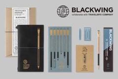 Blackwing x TRAVELER'S COMPANY Kit | Blackwing602.com