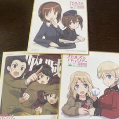 2025年最新】ガールズ＆パンツァー 色紙の人気アイテム - メルカリ