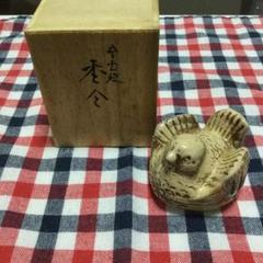 作家物 雲楽 香合 茶道具 鳩 鳥 共箱付き 未使用 お茶 茶道