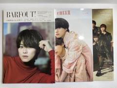 少年忍者 ✧出品③ 2025年最新】少年忍者雑誌の人気アイテム - メルカリ