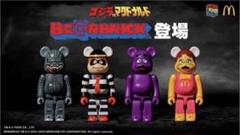 ゴジラ VS マクドナルドBE@RBRICK 4体セット 未開封新品のサムネイル