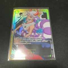 【まとめ買い推奨】OP01-121のサムネイル