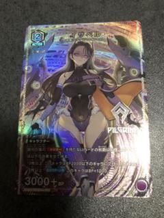 2025年最新】イサベル nikkeの人気アイテム - メルカリ