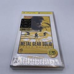 アンダーテイル　メタルギア 未開封 Amazon.co.jp: METAL GEAR SOLID V: GROUND ZEROES + THE