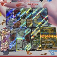 ポケカ　引退品　まとめ売り　SRのみ　130枚以上 ポケカ 引退品 700枚以上 SR,SAR,HR,プロモ etc