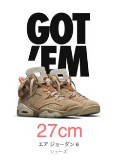 NIKE エアジョーダン 6 トラヴィススコット