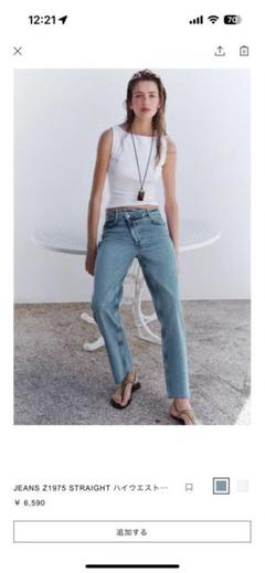 ZARA ザラ　ハイウエスト　ストレートレッグ　ミディアムブルー34
